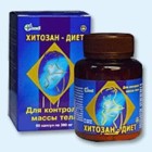 Хитозан-диет капсулы 300 мг, 90 шт - Сестрорецк